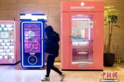 (2分钟科普下)秦皇岛市工厂招工信息_哔哩哔哩-2